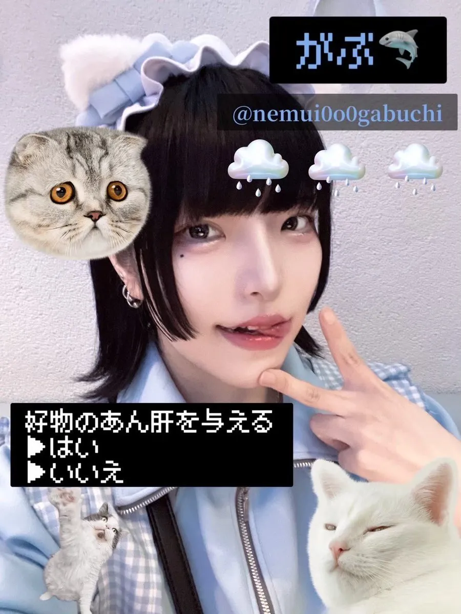 ☁ふらっと☁ジャージメイド/湯島@ueno_flat