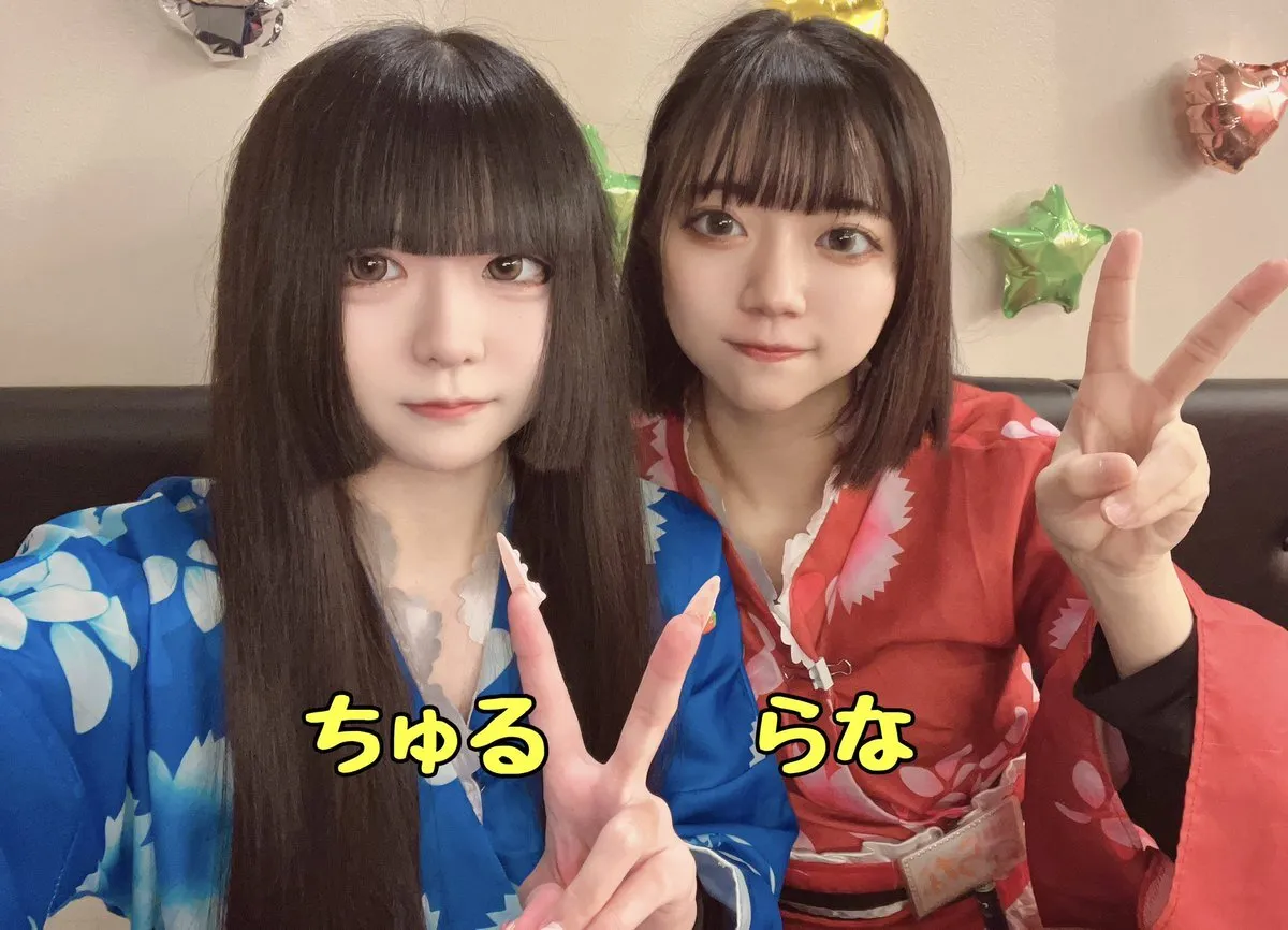 浴衣カフェｰMATSURIｰキャスト募集中@CafeMATSURI