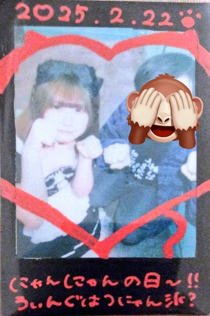 Wing@アイドルコンカフェDD◢⁴⁶🌧🚰@wing_idol_dd