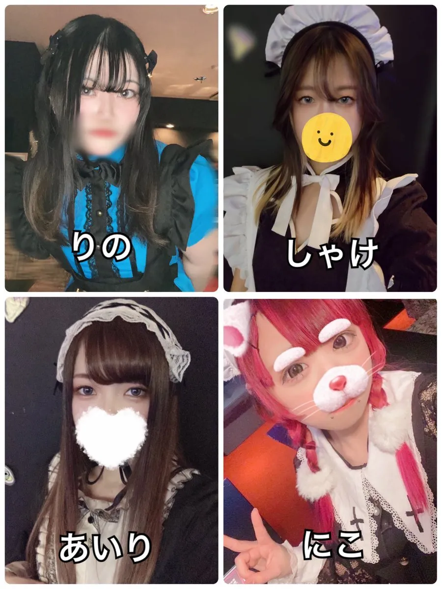 unreal(アンリアル)☆コンセプトカフェバー☆@unreal202106