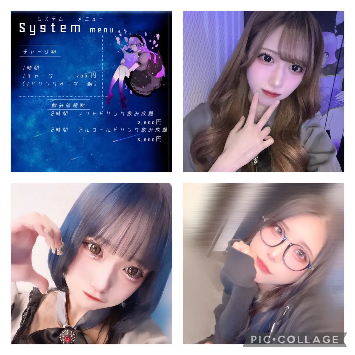cafe&bar Stella@Stella20226