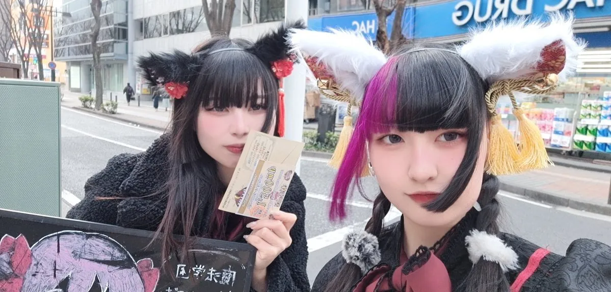 れいん🌨魔法学園kitty@lain_Ckitty