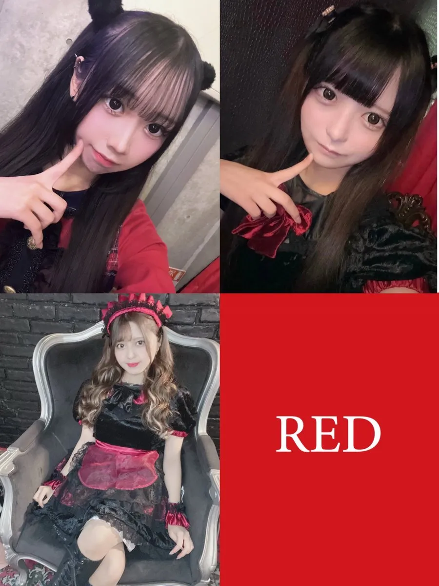 RED@ebisu_RED