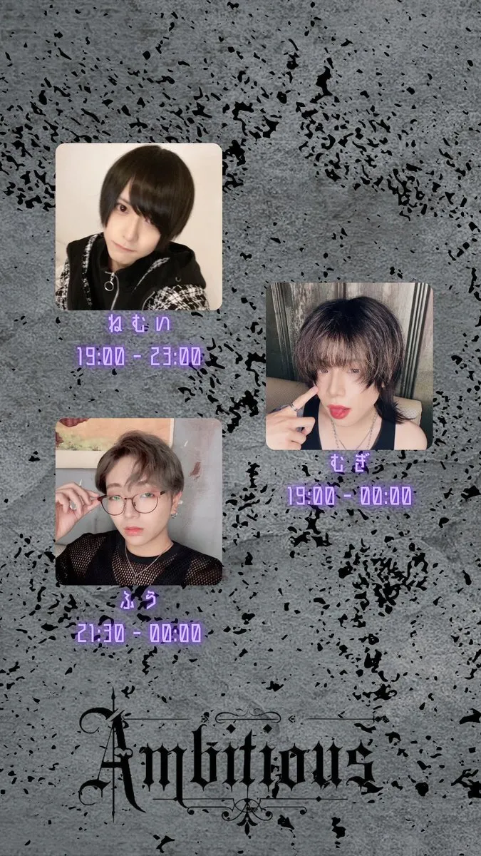 cafe&bar Ambitious@ambitious25_29