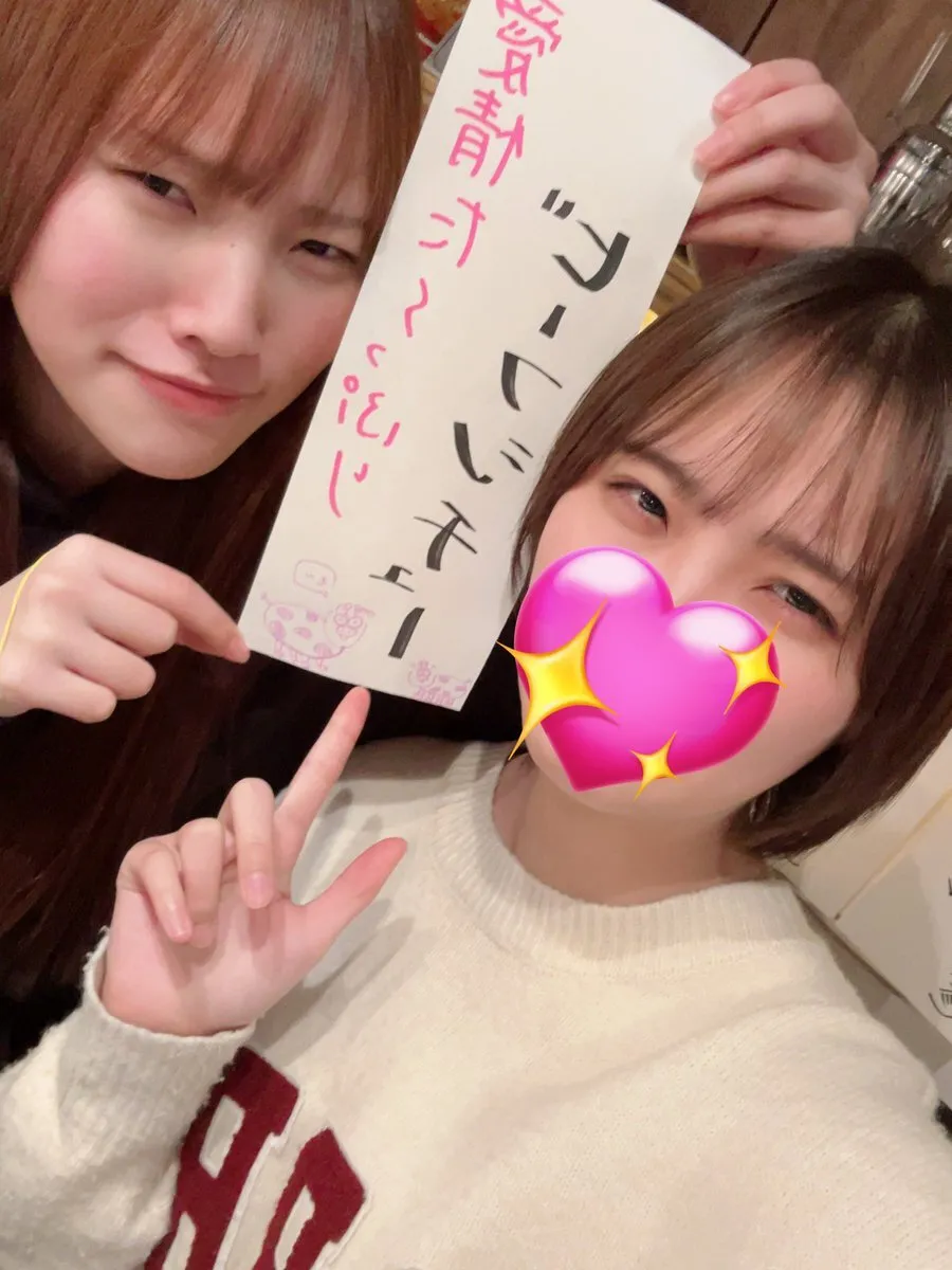 ナチュラリア札幌店♡スタッフアカウント@naturalia_s