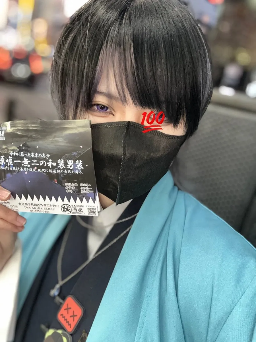 千晶🌟誠酒屋@chiaki_makotoz