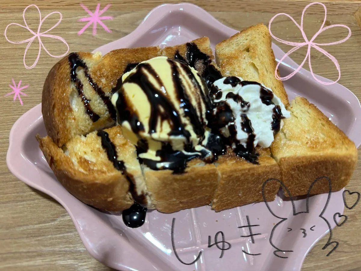 めるハニ Melt honey♡ 札幌@melthoney6