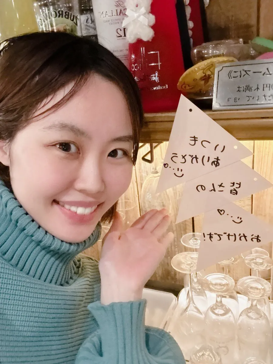 ナチュラリア札幌店♡スタッフアカウント@naturalia_s