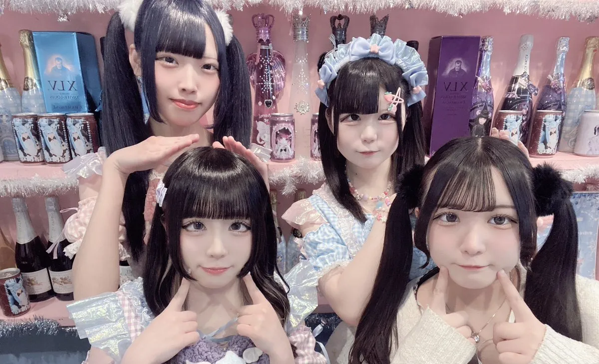 天空喫茶ふわりうむ 新宿コンカフェ@fuwarium_cafe