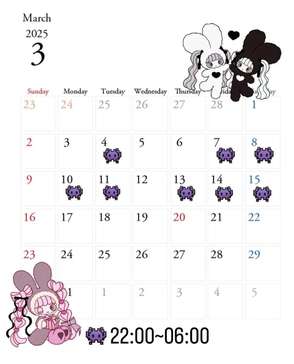 つばき👾@ねむい@Felis_tsubaki0