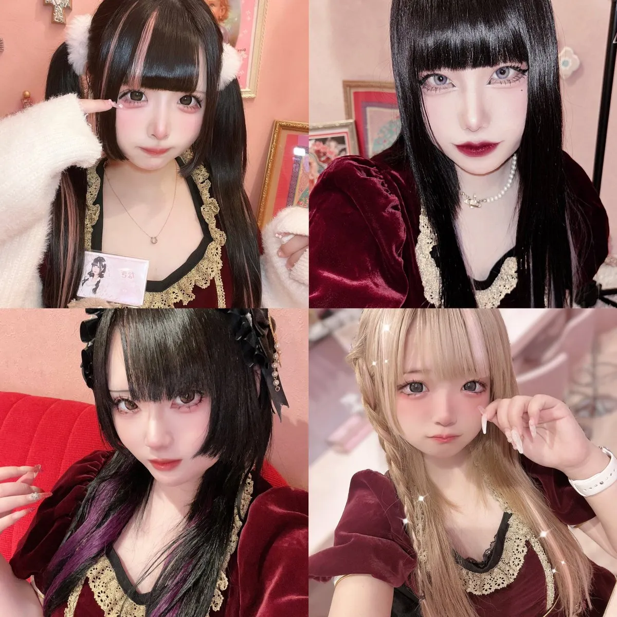 ROOM of Love Point@ROOMofLovePoint