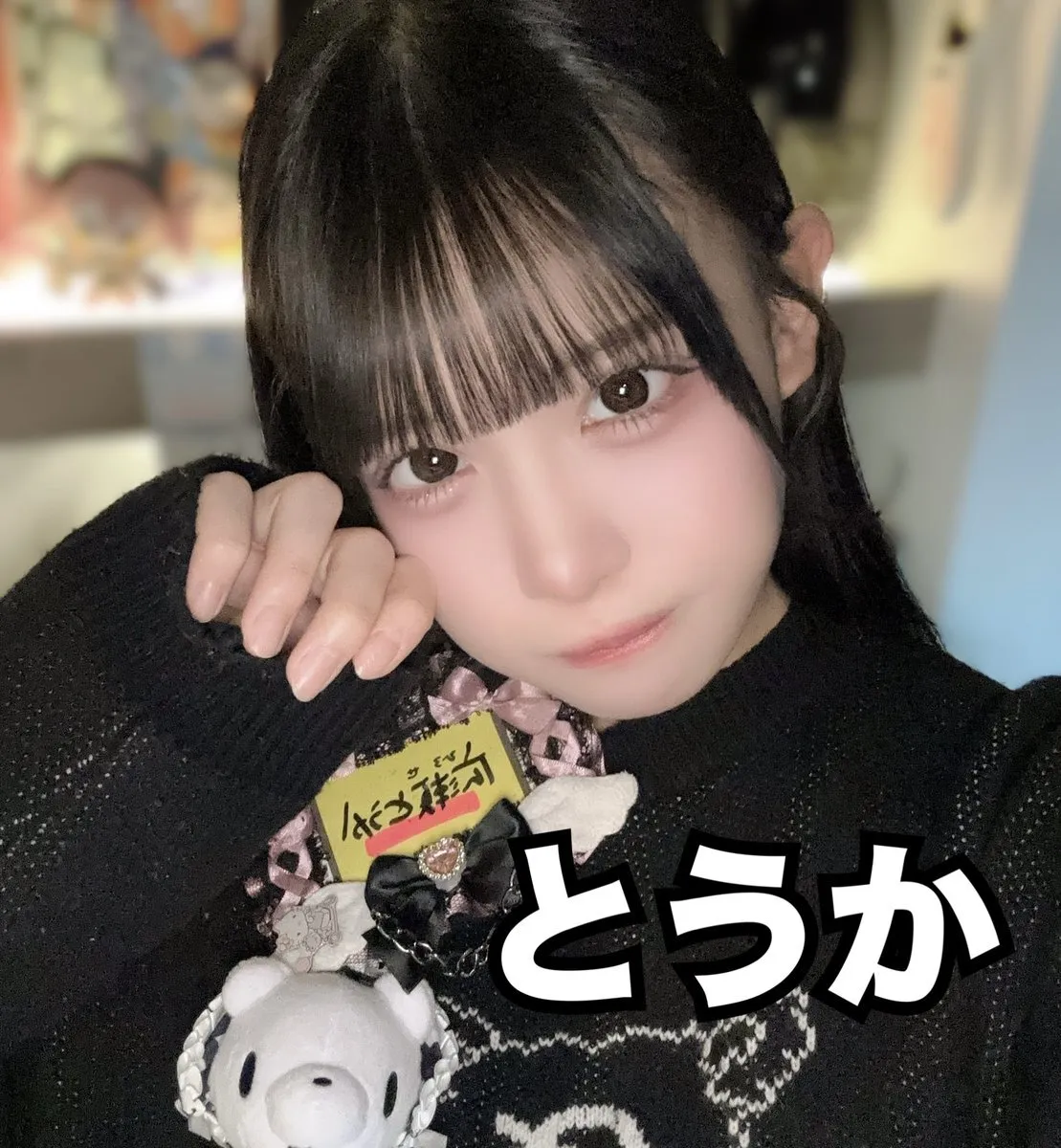 アニソンバーもふる秋葉原 ✨コンカフェ最大手✨@mofru_akiba