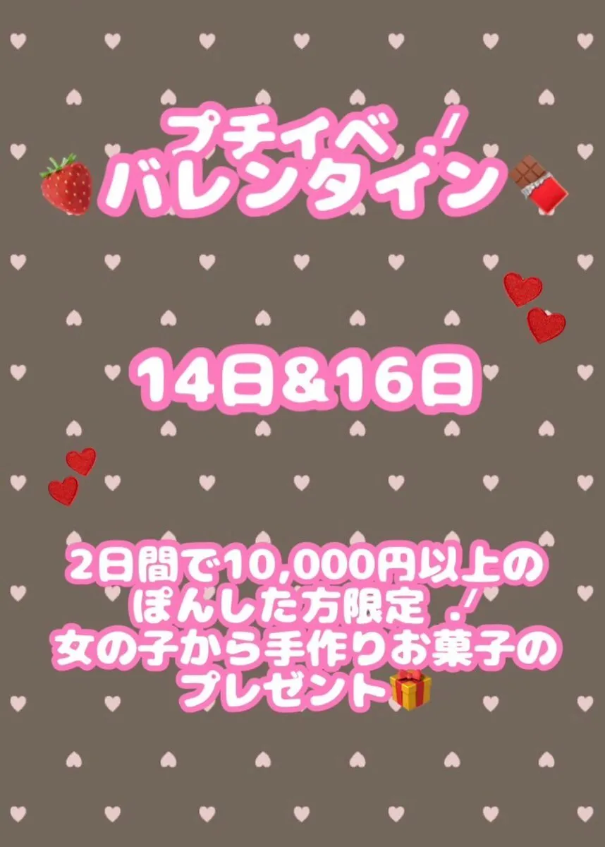 MaidenDolls(めいでんどぉるず)岐阜コンカフェ@maidendolls04