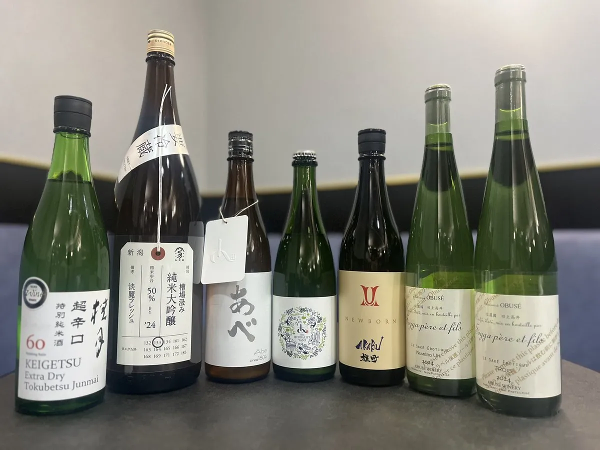 BAR 合縁奇縁@bar_aienkien