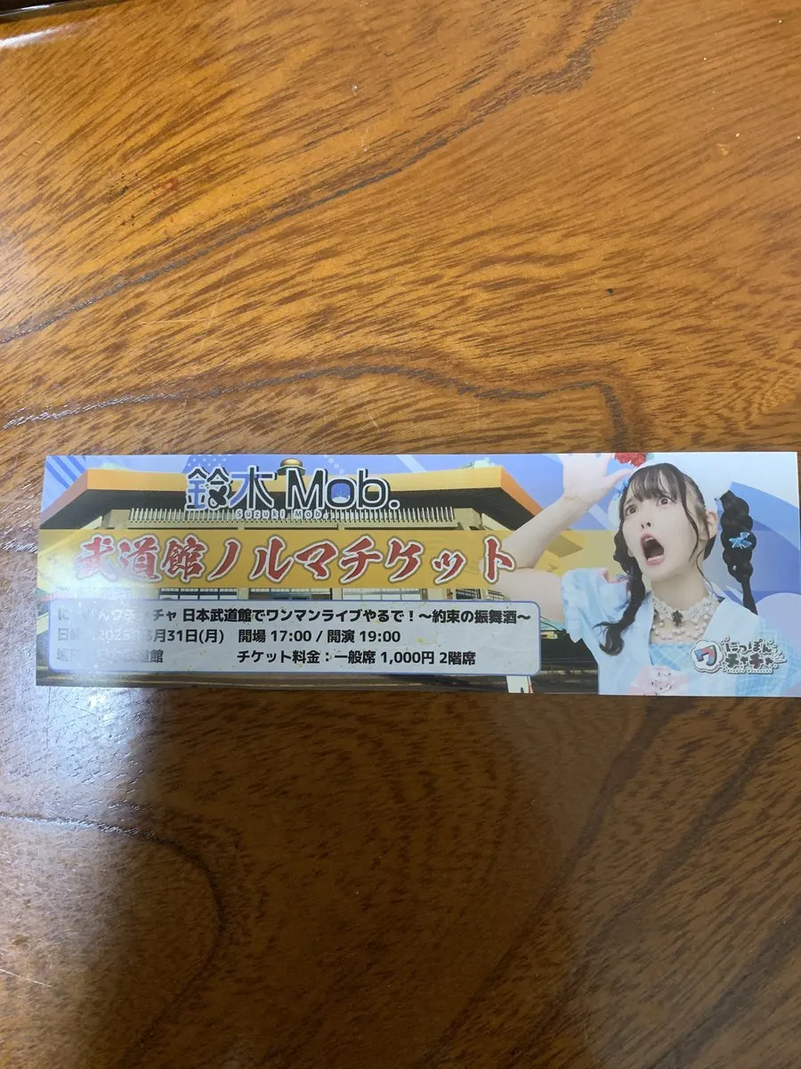 O-TARO(oyayubitaro)@oyayubitaro1