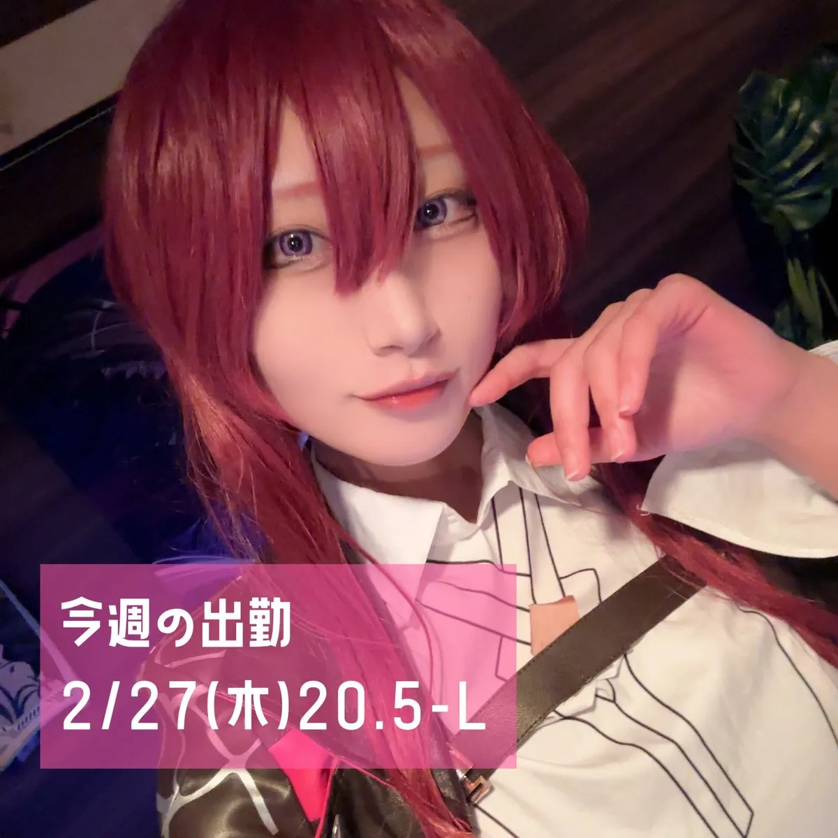 らび@Lavi_layers