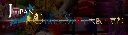 Japan Girls Spot 【official】@JPNGirlsSpot