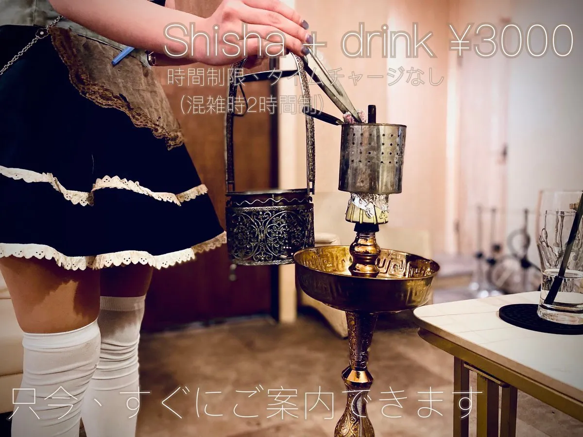 けむりちゅーどく　秋葉原シーシャ@kemuchu_akb