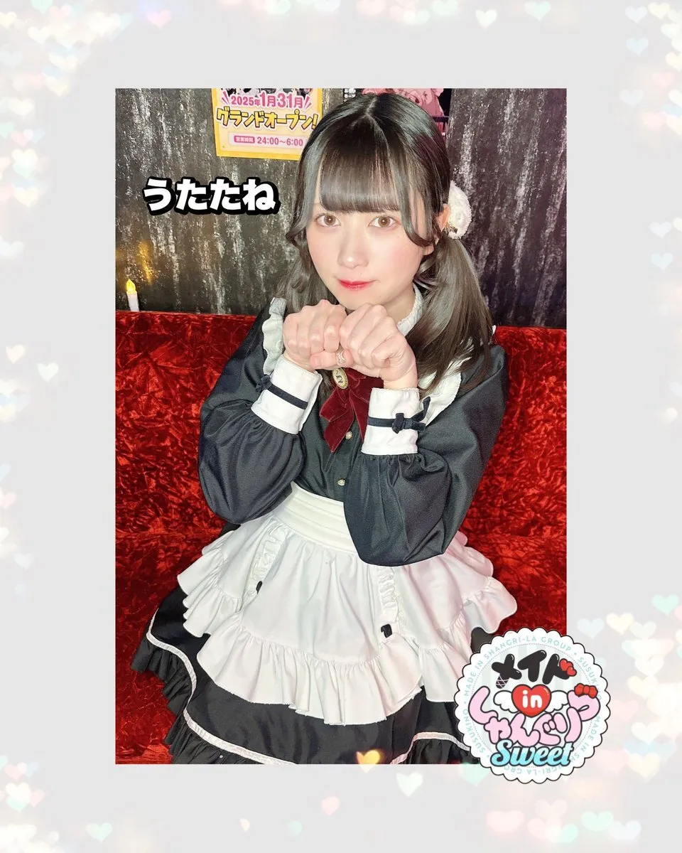 キャスト募集 メイドinしゃんぐりら 札幌すすきのコンカフェ@madeinshangrila