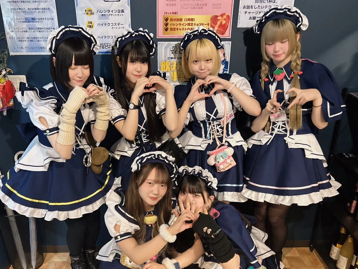 大阪日本橋メイドカフェ🌐MAIDTECH+@maidtech2024