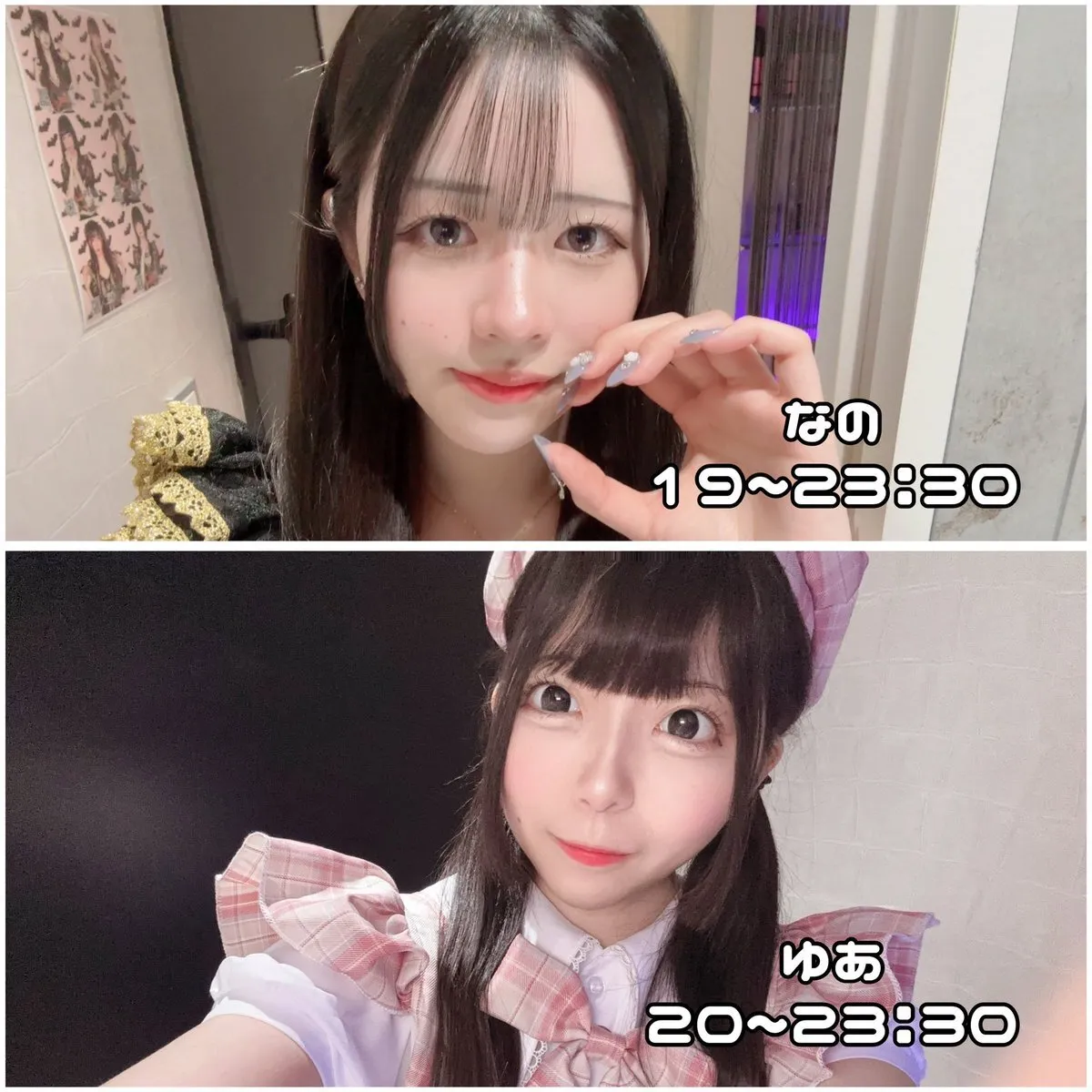 吸血幼女~𝐋𝐢𝐭𝐭𝐥𝐞 𝐕𝐚𝐦𝐩𝐢𝐫𝐞~@kyuuketuyoujyo