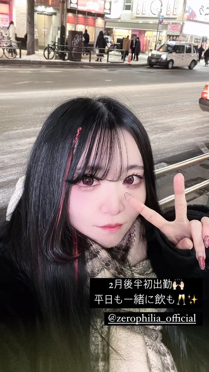 京@ZeRoPhIlIA_kyo
