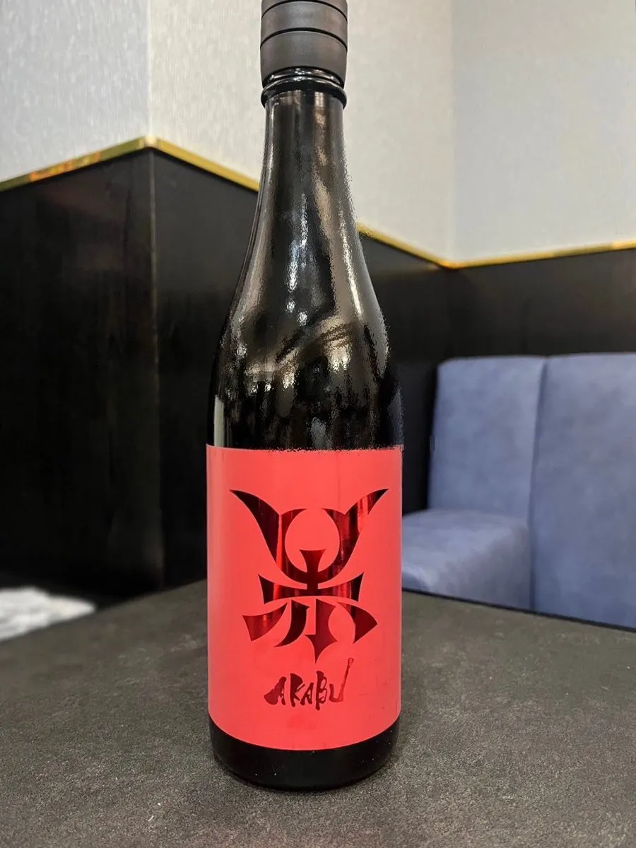 BAR 合縁奇縁@bar_aienkien