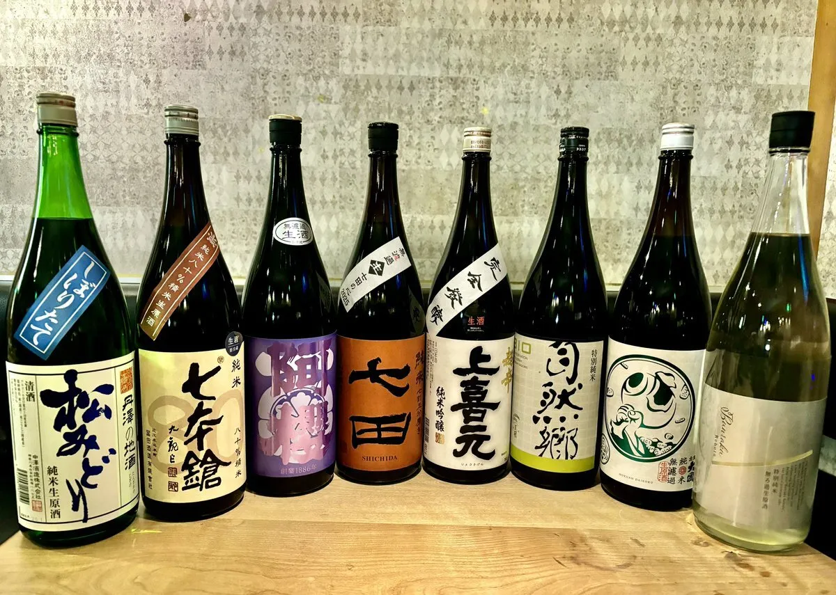 💫魔法猫🐱さぁにゃ🌟@sakenekosanya