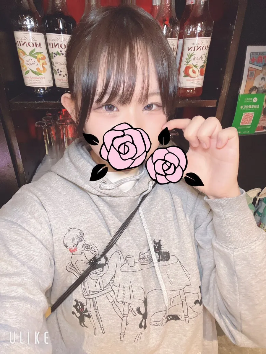 あおこ@ギルド横浜関内コンカフェ@guild_aoko