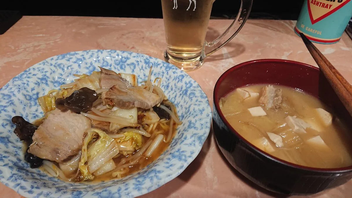 ワイワイカフェ&バー@vWHOiysjdp5506