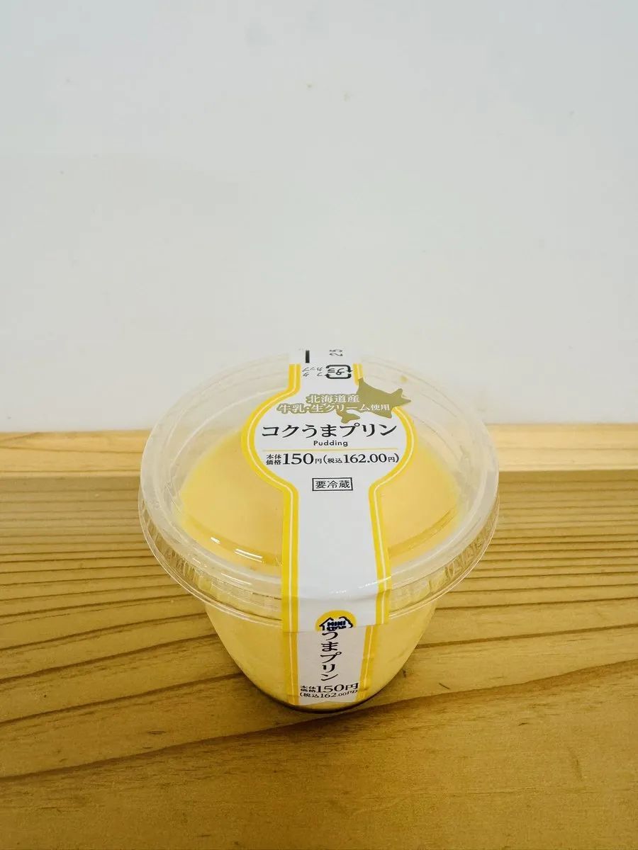 まさのり@masanoriuraaka1