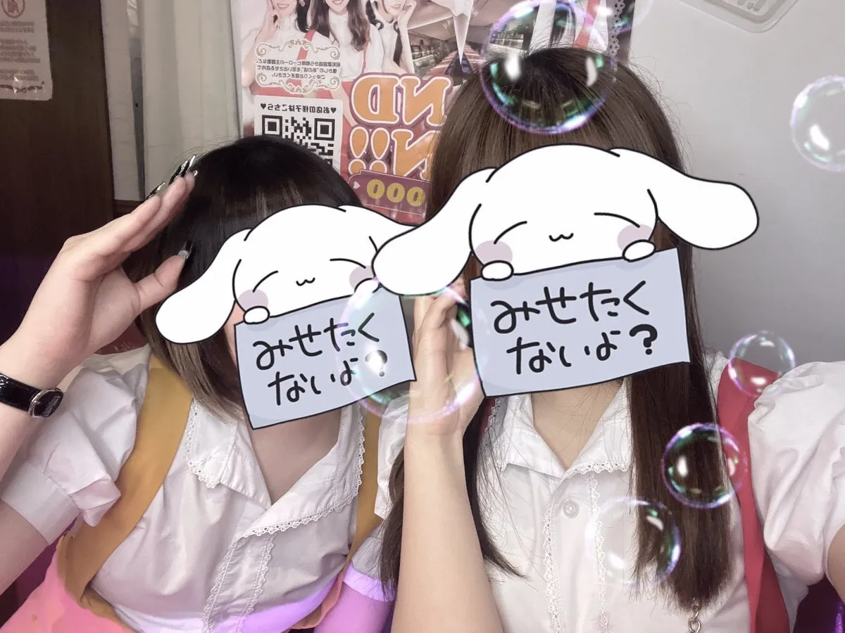 あの🎀メモ AnokoroMemories 西池袋店@anomemo_ikb