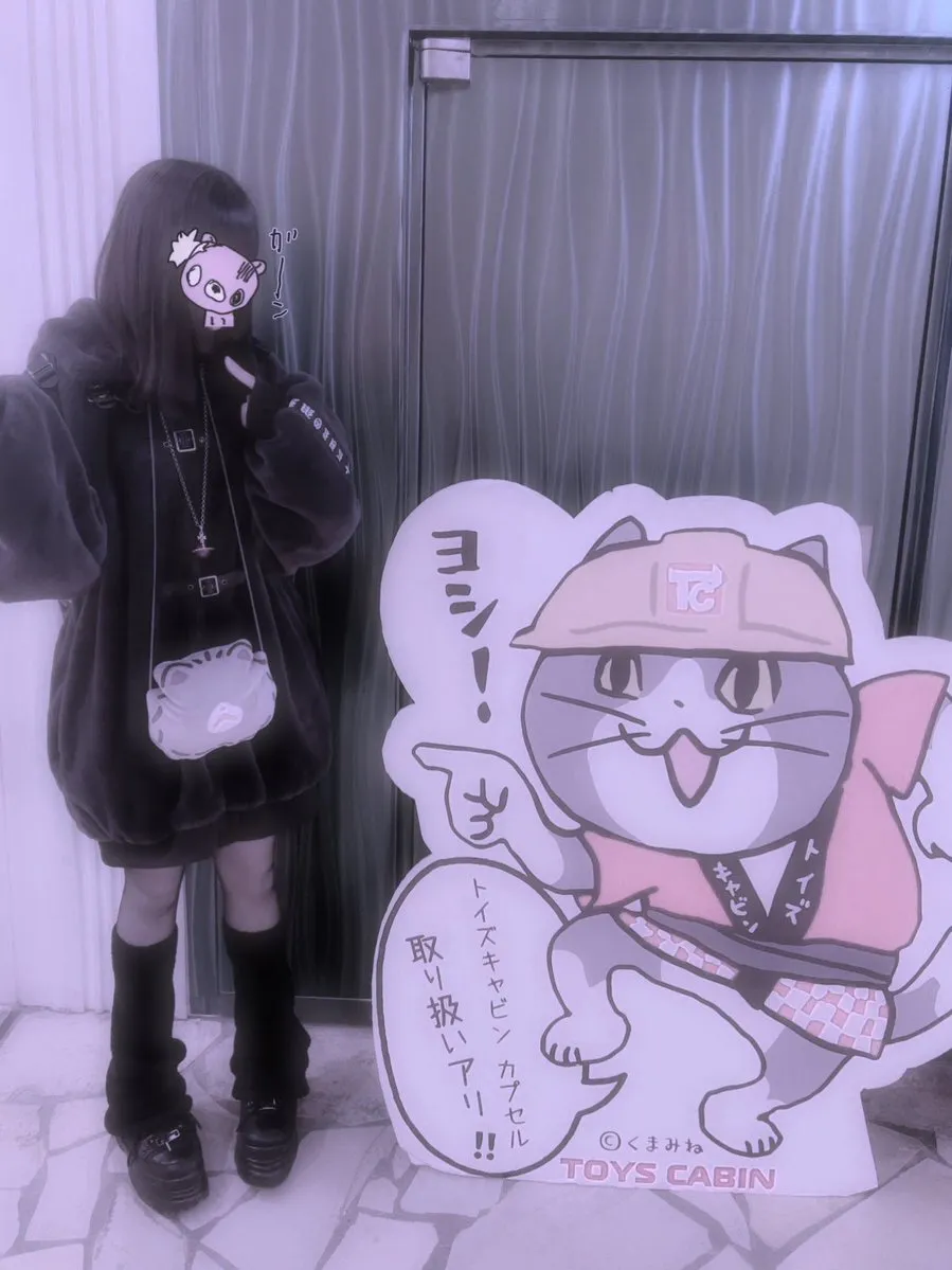 みみお@m_goto_hell