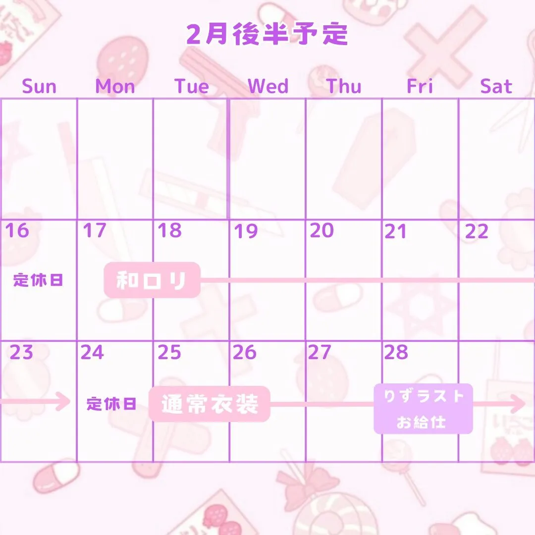 Melancholic Doll❤︎めらどーる❤︎@m_d_doll