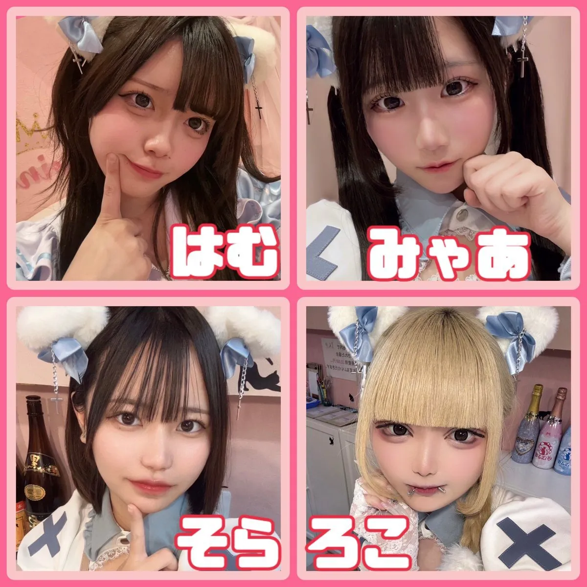 Cafe&Bar ばぶるす@bubbles_nanba