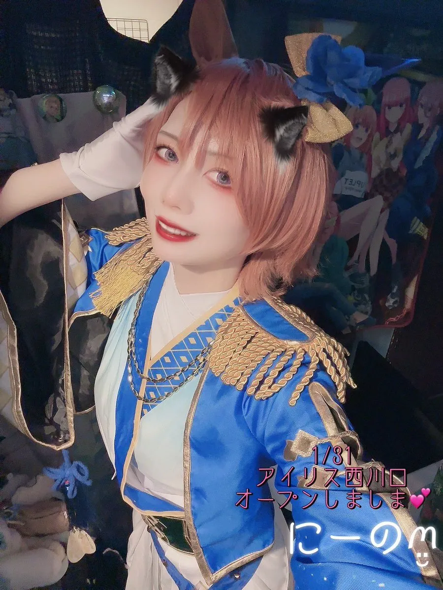 にーのꪔ̤̮@アイリス@Ninopoco_iris