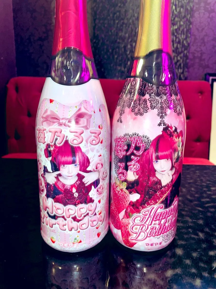 大阪ミナミコンカフェ【マギマギ】@MAGIMAGI_idol