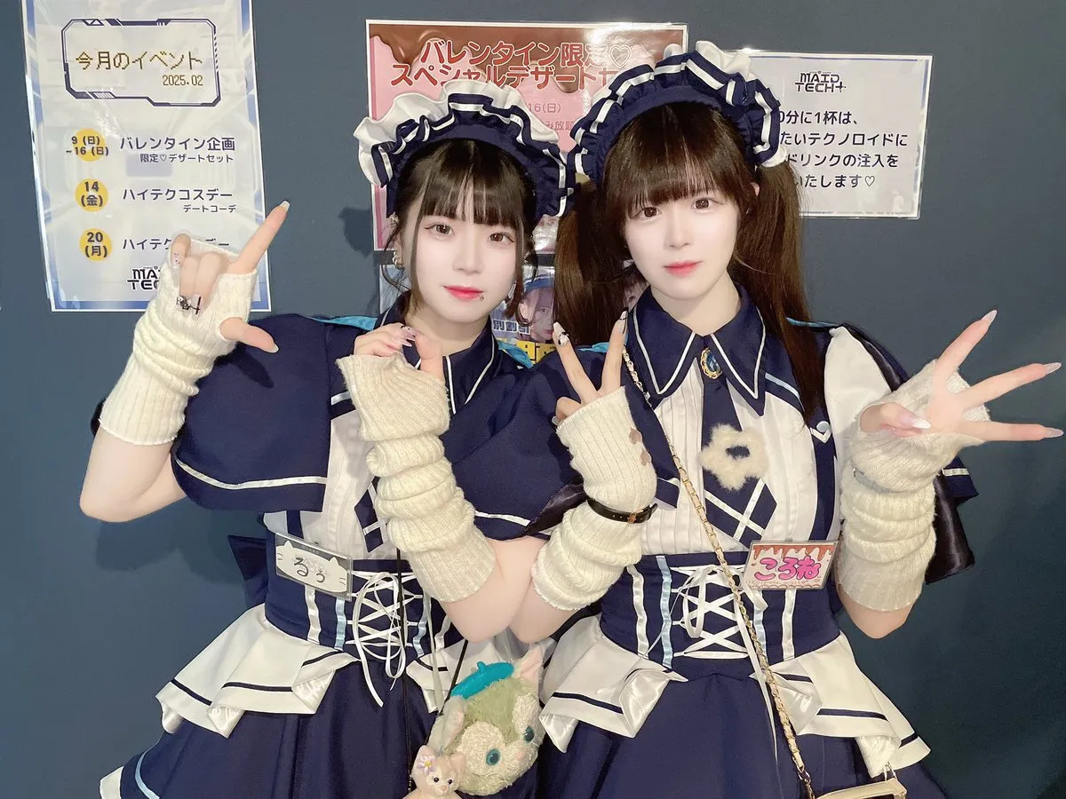 大阪日本橋メイドカフェ🌐MAIDTECH+@maidtech2024