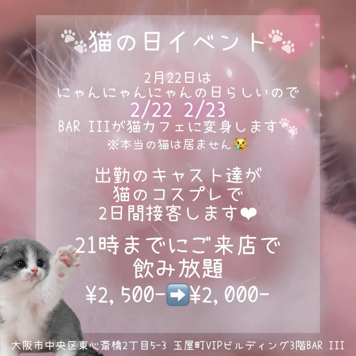 レッドブル@1kill_ma_ma_xo_