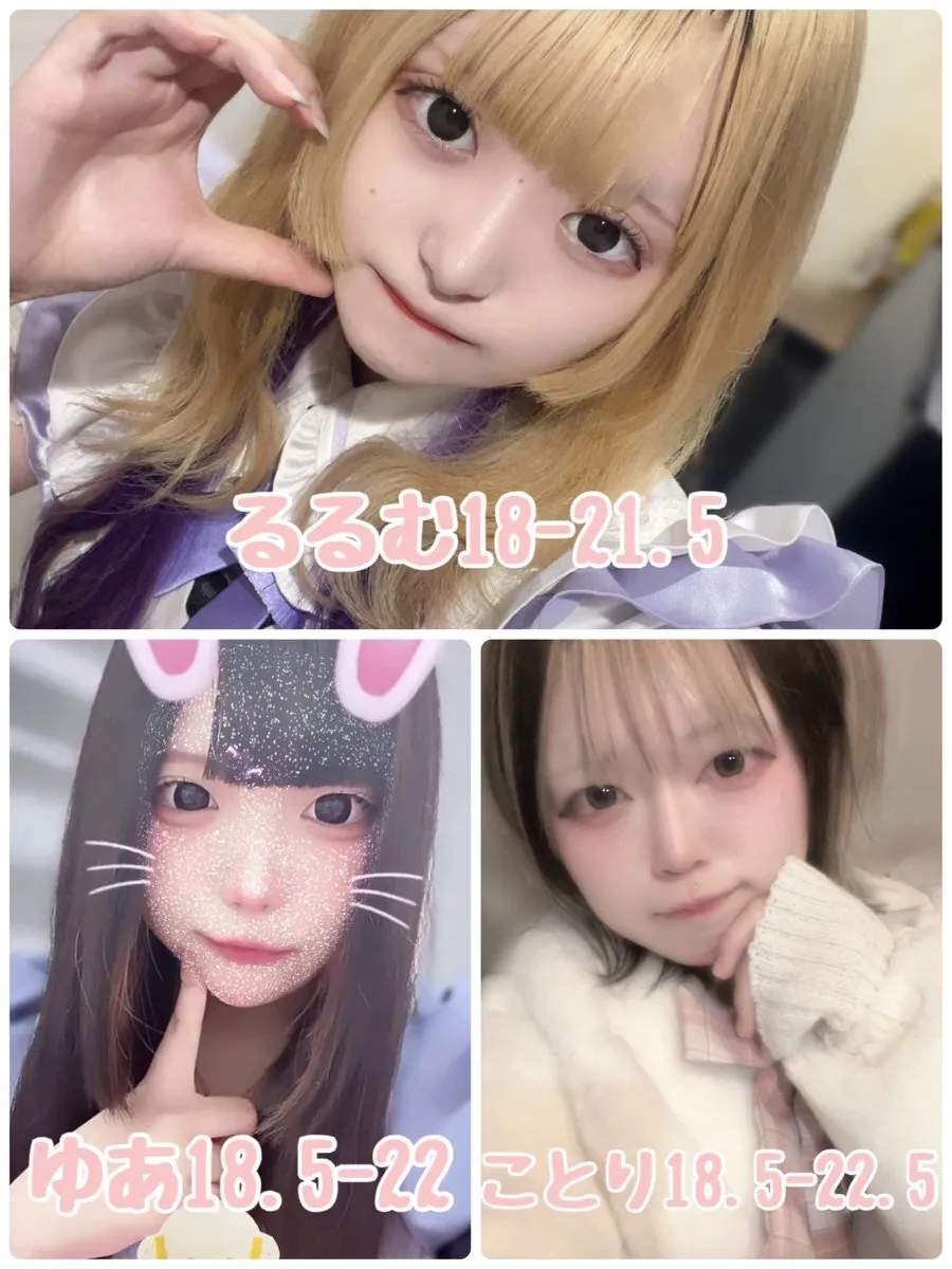 あなたは推しに恋をする。@dareosi081