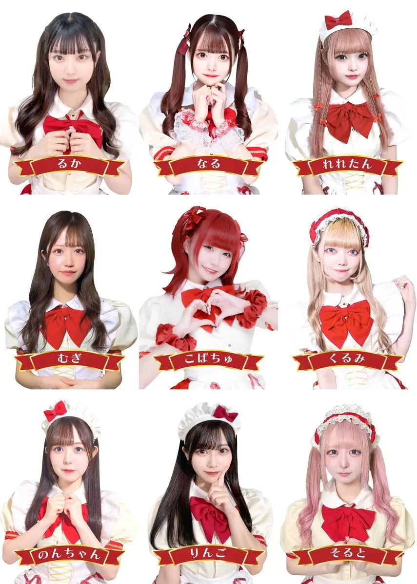 OVERTURE(オーバーチュアー)🥀秋葉原コンカフェ@overture_akiba