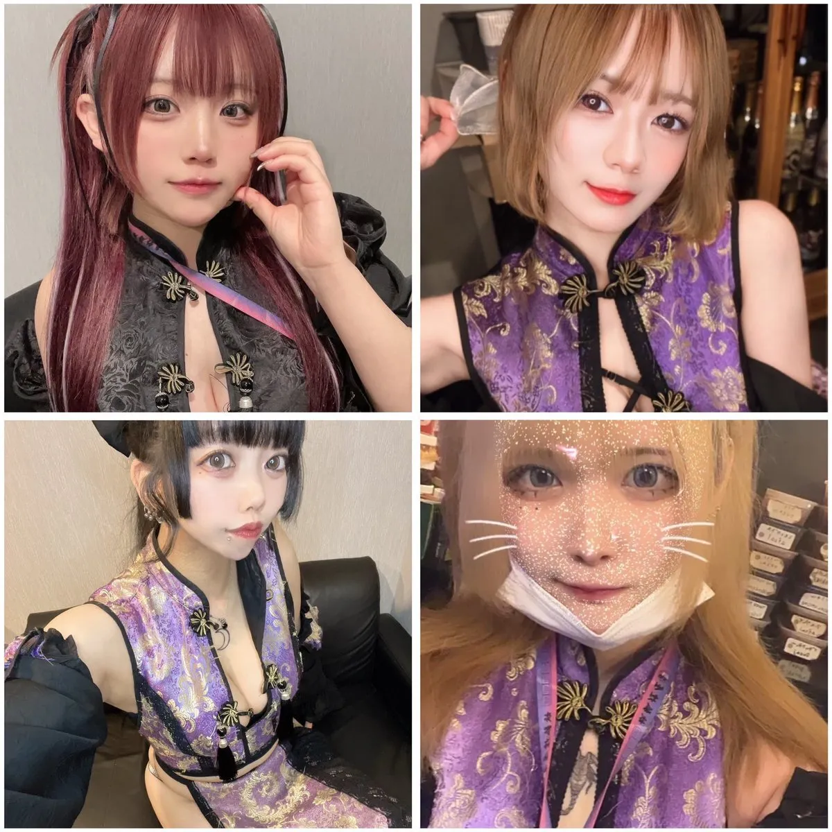妖狐煙屋 -蓮華- 🪷シーシャ×コンカフェ@Youkoenya_RENKA