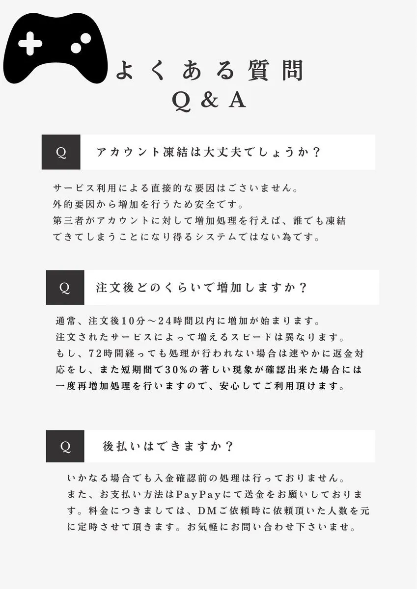 タナカ@フォロワー販売@ApaixonadaPLua