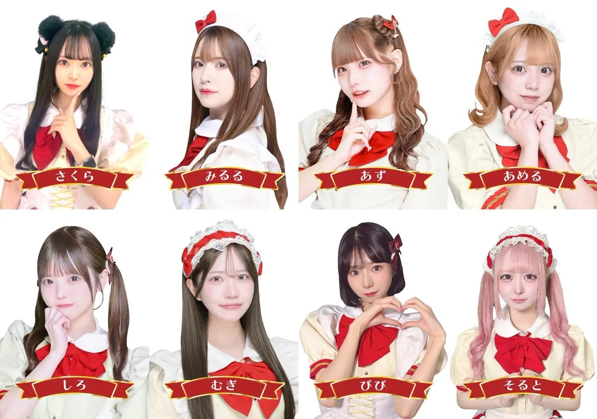 OVERTURE(オーバーチュアー)🥀秋葉原コンカフェ@overture_akiba