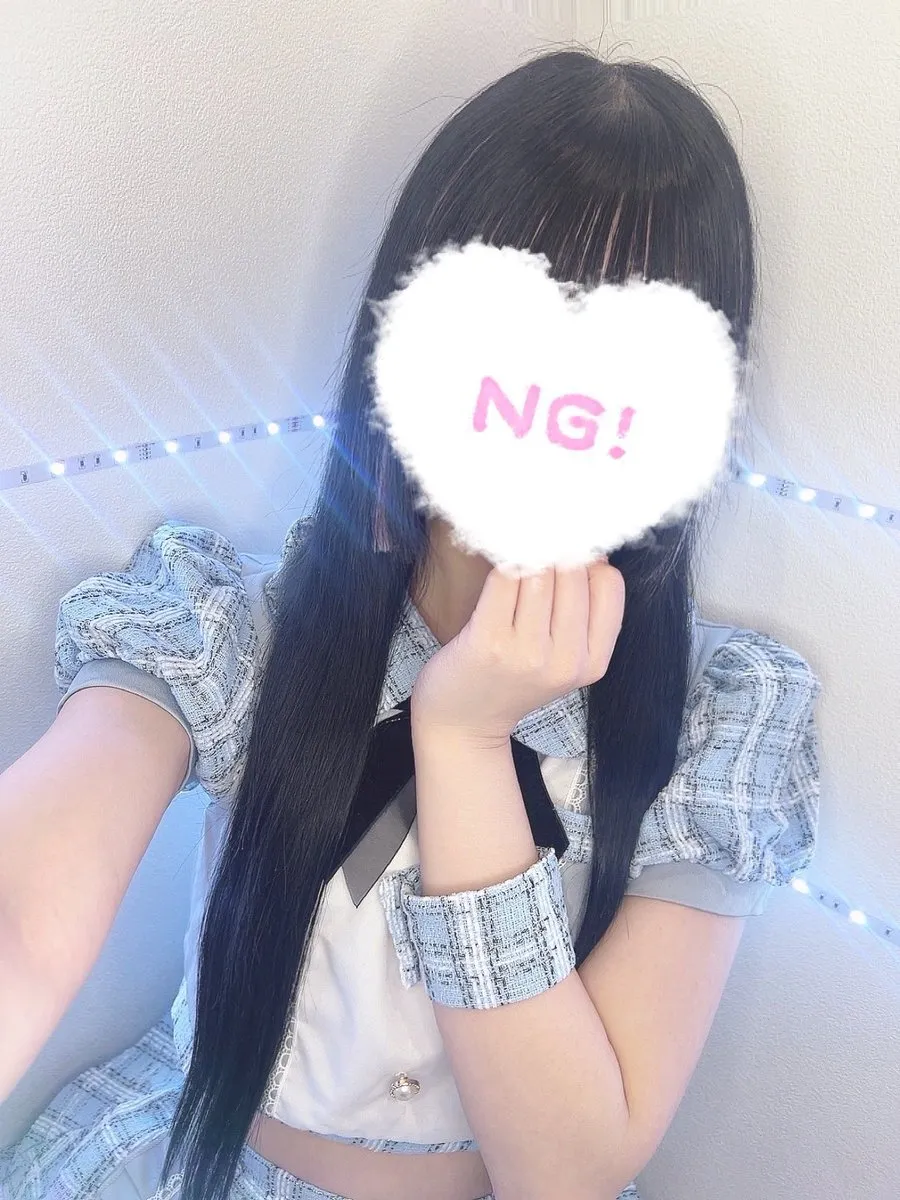 【日常用】🫧あいこねくと梅田店🪄︎︎♡【コンカフェ×オナクラ】@aiconne_umeda2