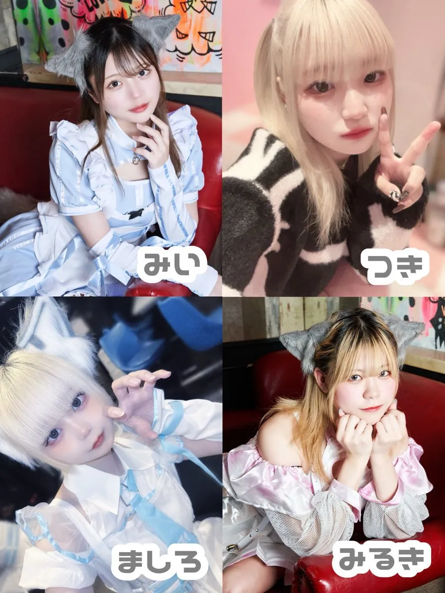 おおかみちゃんとおさけ@o__kamichan