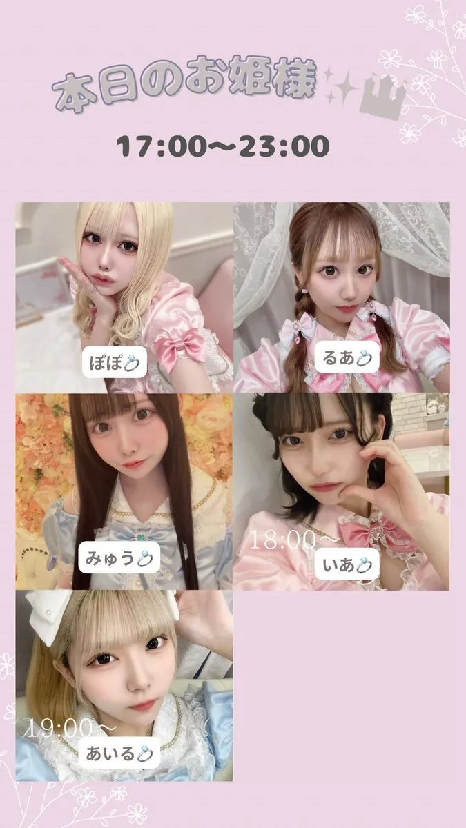 unchateau🎀ｱﾝｼｬﾄ-@unchateau_30