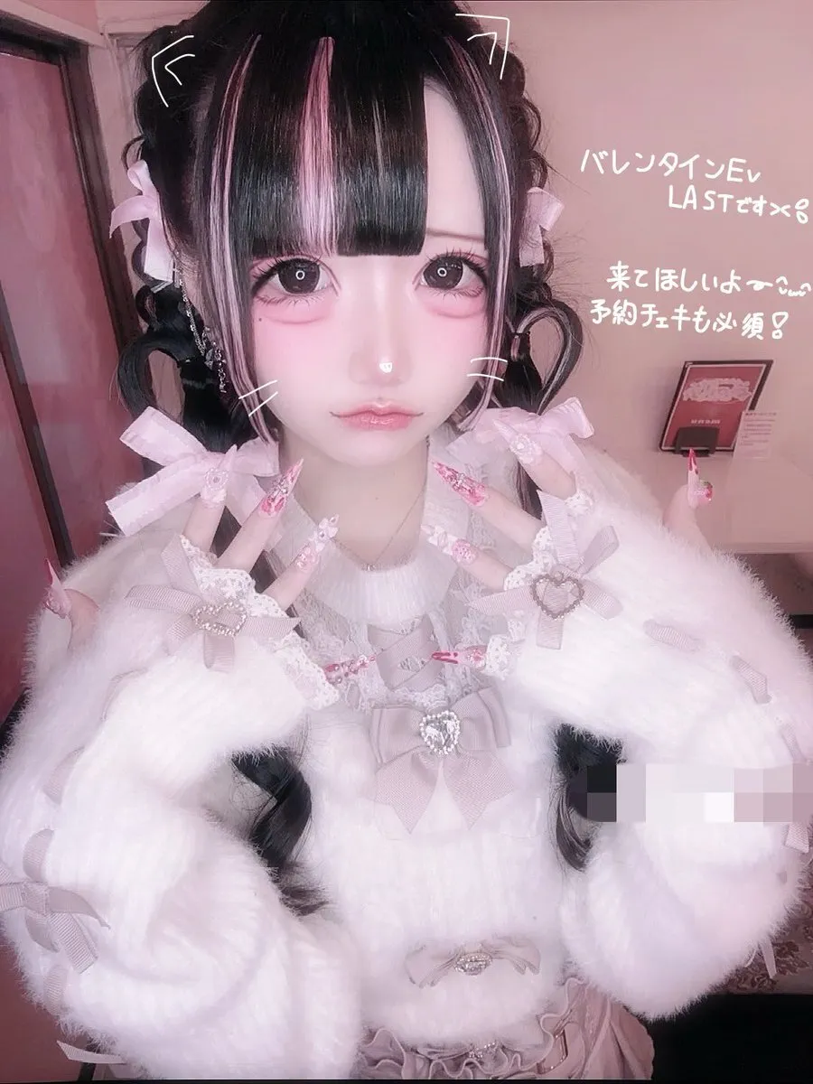 Ɩﾆ ｬむㄘま@5/24空けてて 🧠🎀@_xxnya02