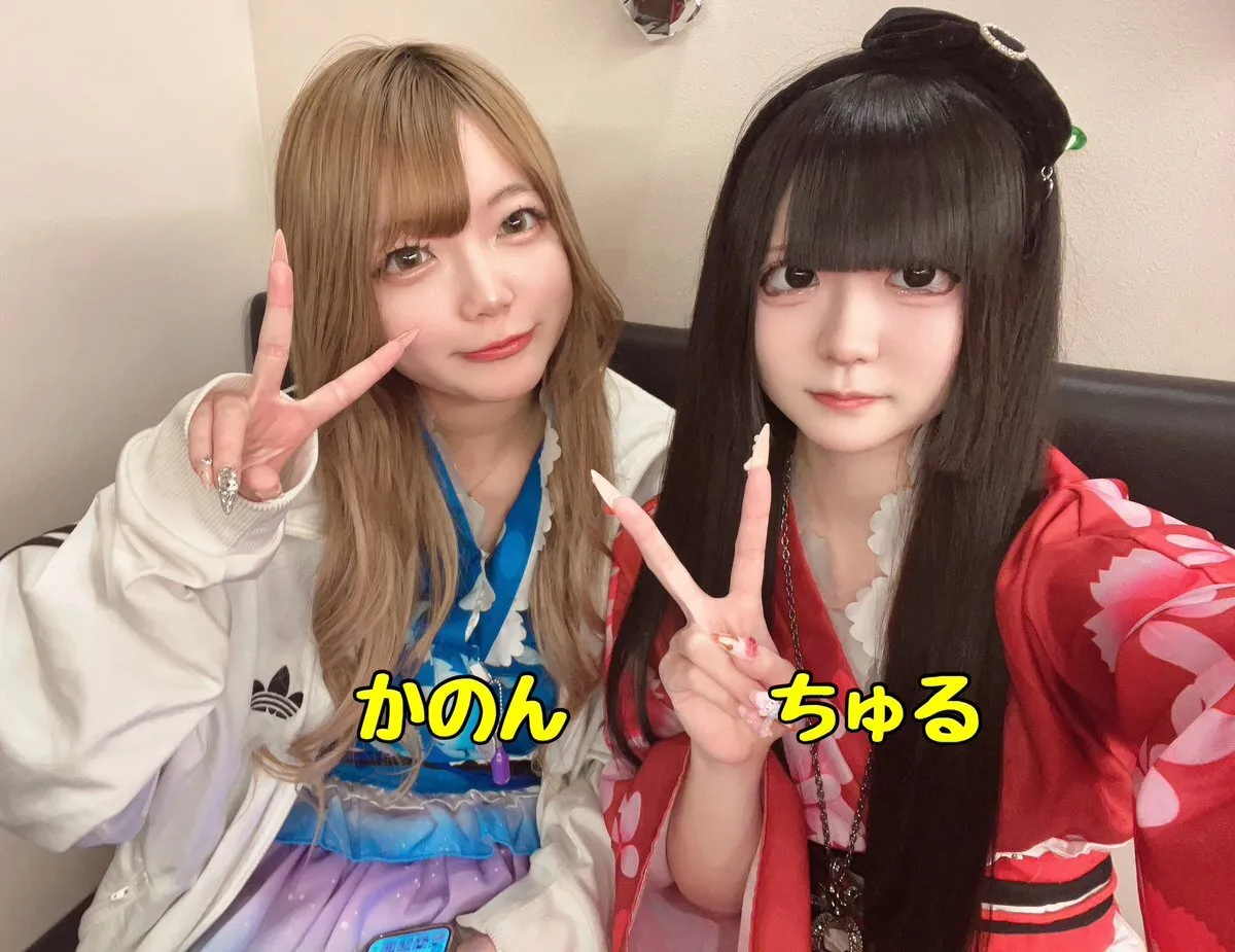 浴衣カフェｰMATSURIｰキャスト募集中@CafeMATSURI