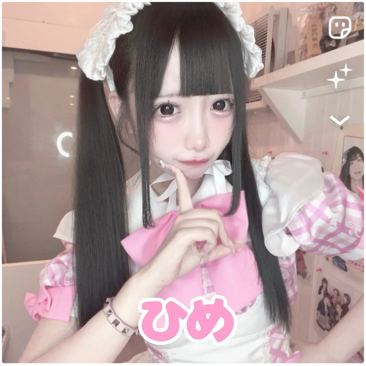 秋葉原メイドカフェ＆バー Love U daisyらぶでじ コンカフェ最大手🐰@Love_U_daisy